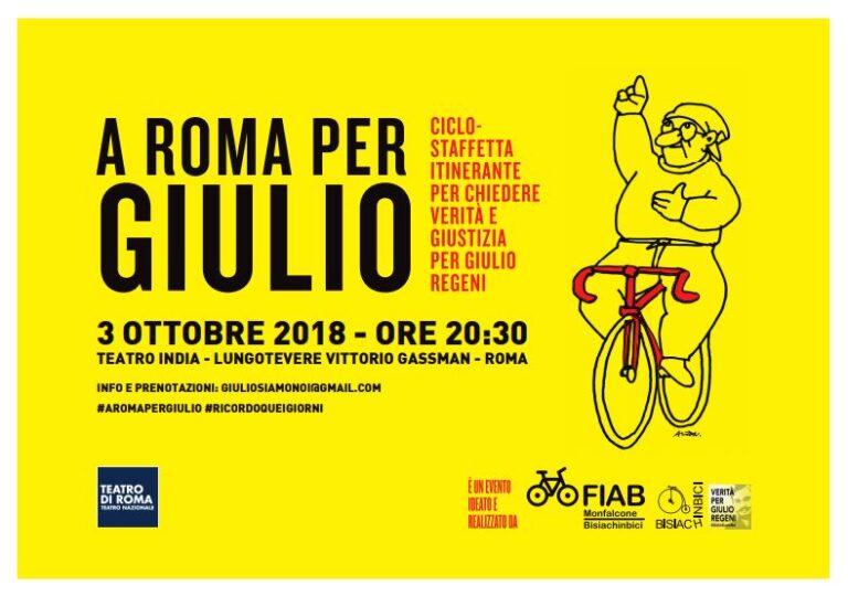A Roma per Giulio